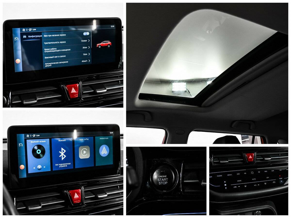 Купить Москвич 3 с пробегом. Фото: #16