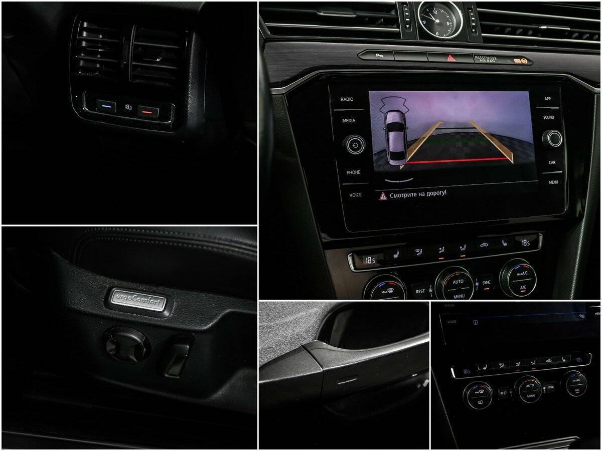 Купить Volkswagen Passat с пробегом. Фото: #15