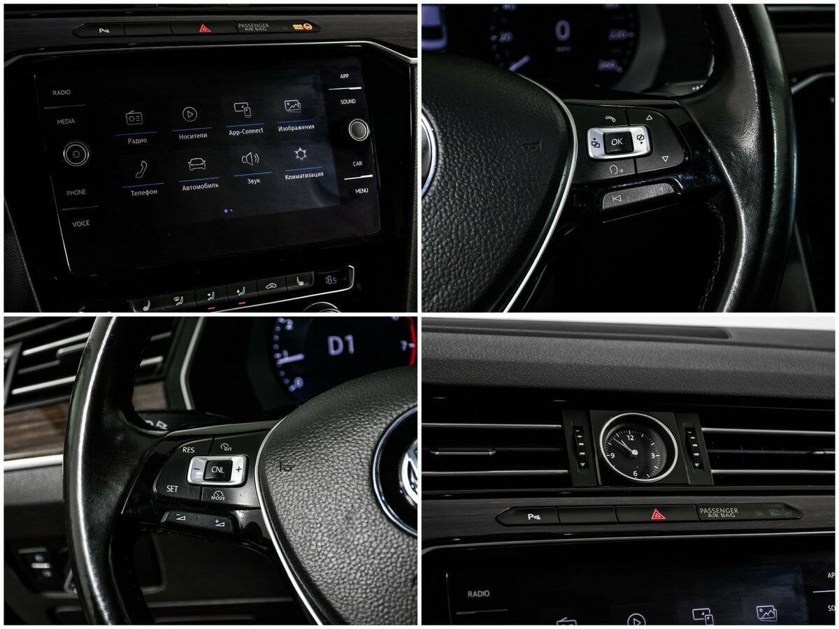 Купить Volkswagen Passat с пробегом. Фото: #16