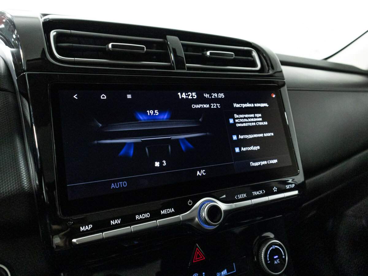 Купить Hyundai Creta с пробегом. Фото: #19