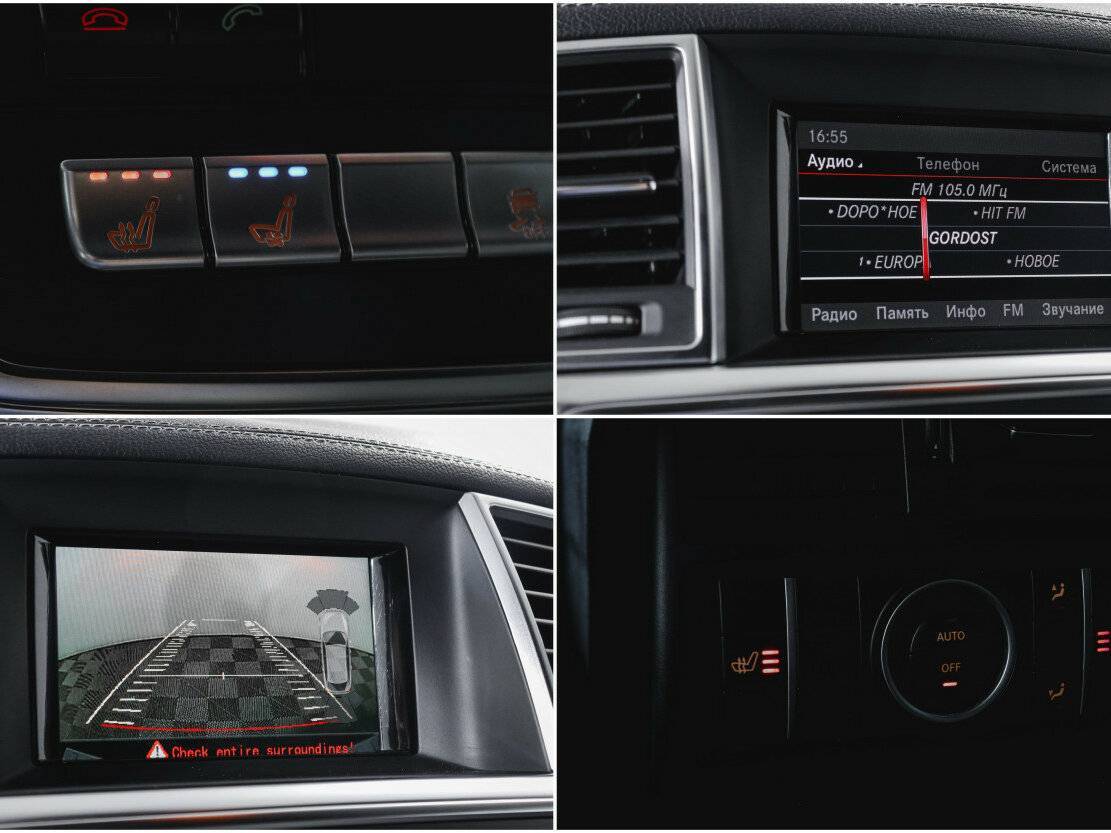 Купить Mercedes-Benz M-Класс с пробегом. Фото: #20