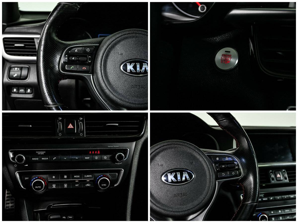 Купить Kia Optima с пробегом. Фото: #15