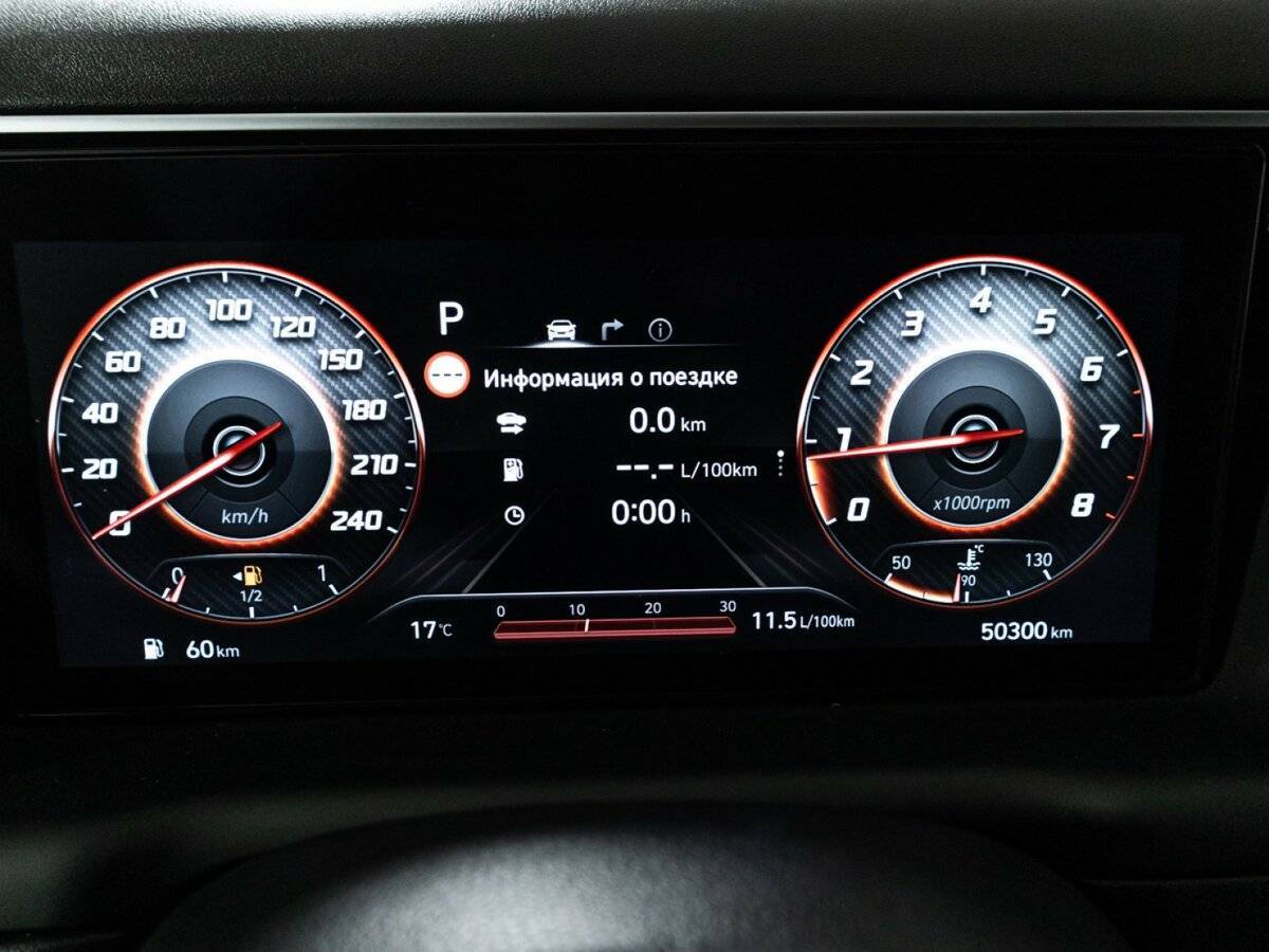 Купить Hyundai Tucson с пробегом. Фото: #11