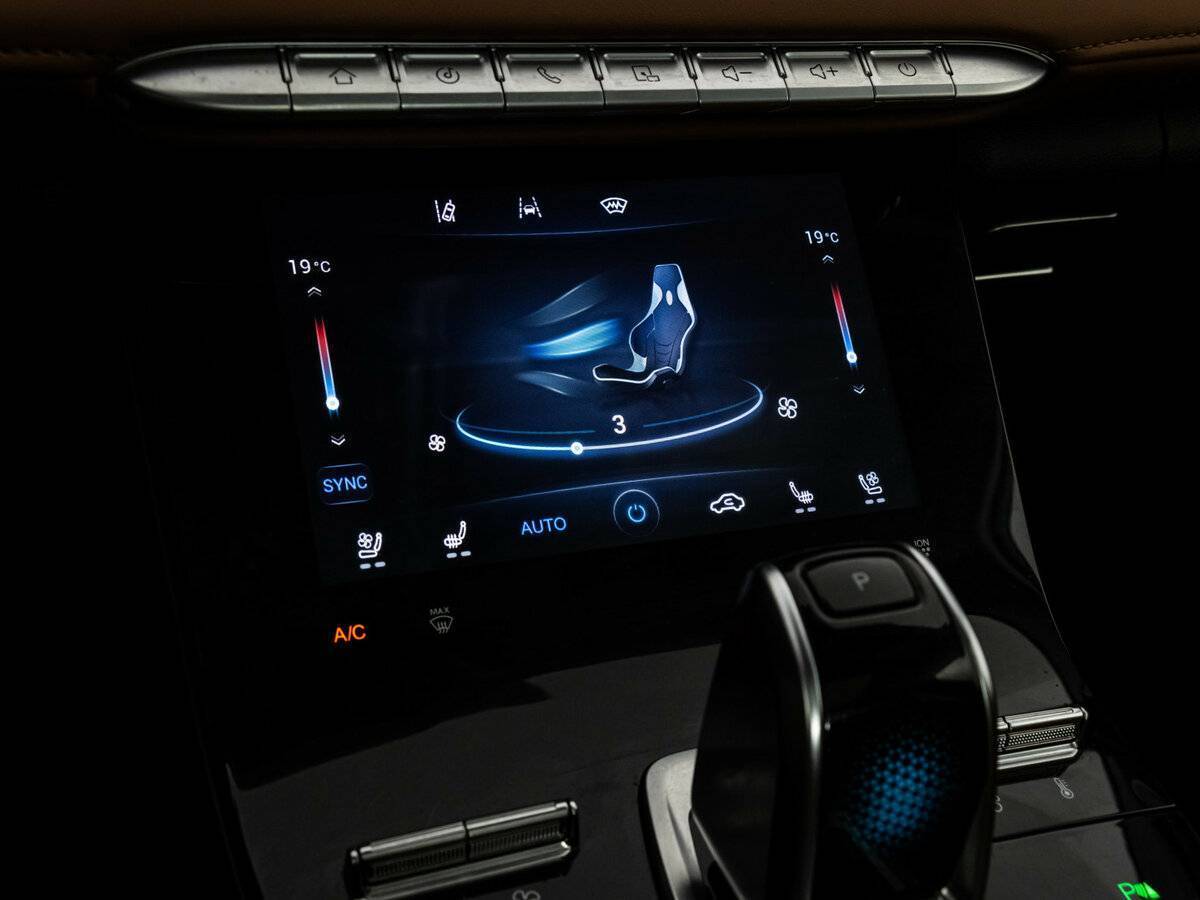 Купить Chery Tiggo 8 Pro Max с пробегом. Фото: #19