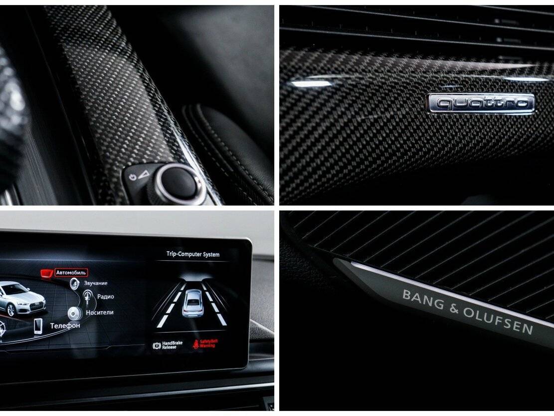 Купить Audi A5 с пробегом. Фото: #22