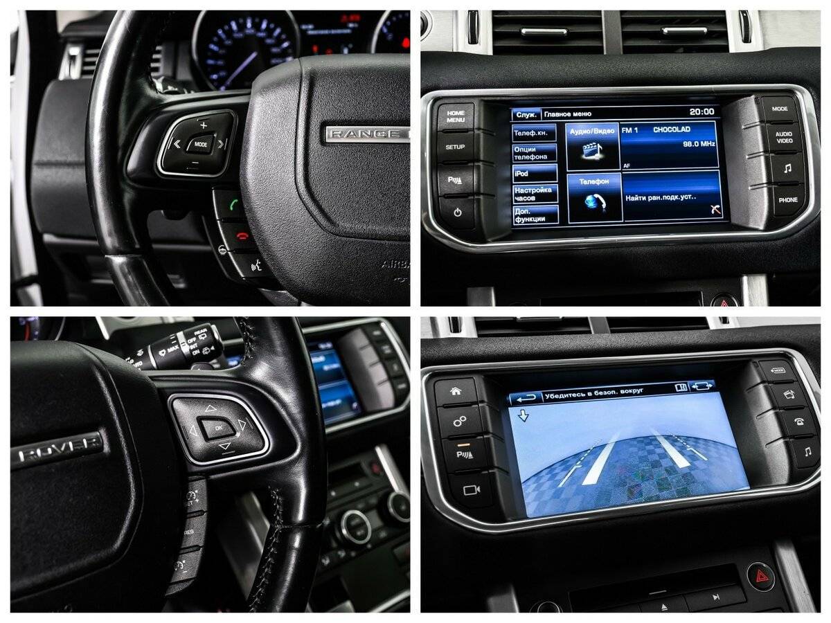 Купить Land Rover Range Rover Evoque с пробегом. Фото: #14
