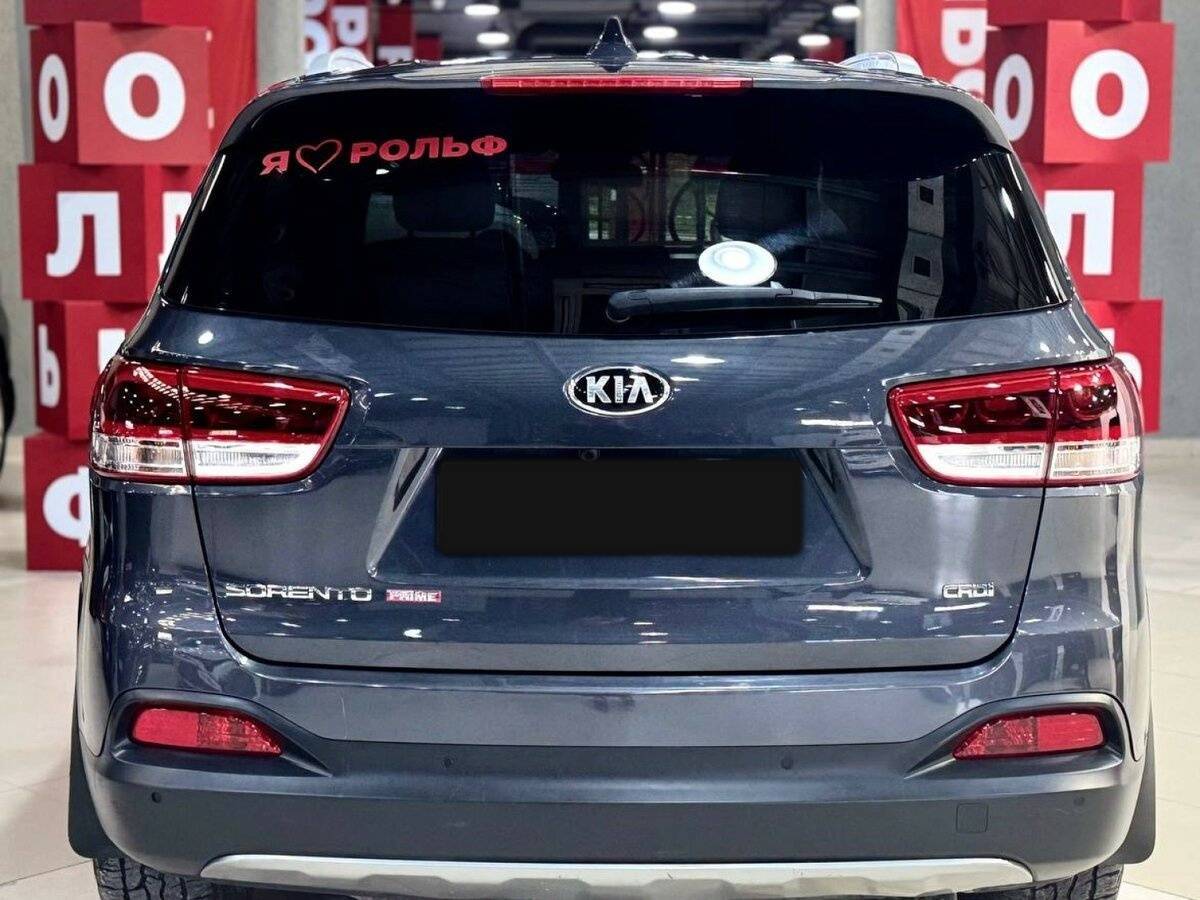 Купить Kia Sorento с пробегом. Фото: #4