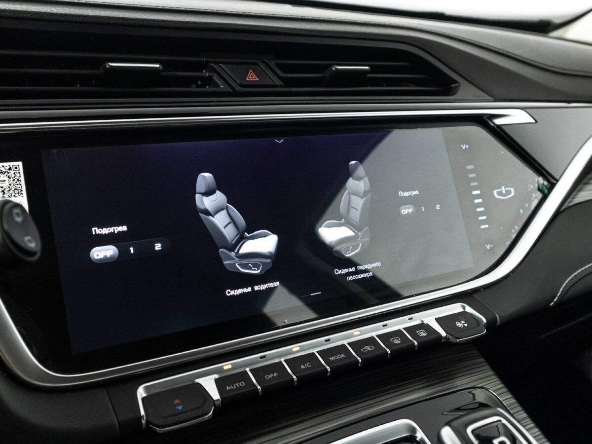 Купить Geely Atlas Pro с пробегом. Фото: #19