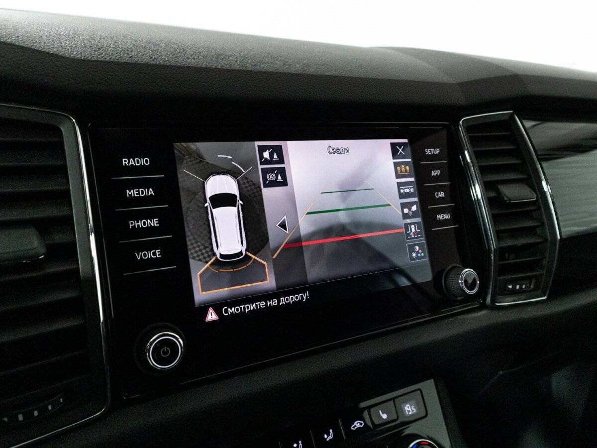 Купить Skoda Kodiaq с пробегом. Фото: #16