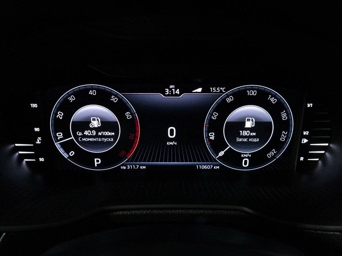 Купить Skoda Octavia с пробегом. Фото: #11