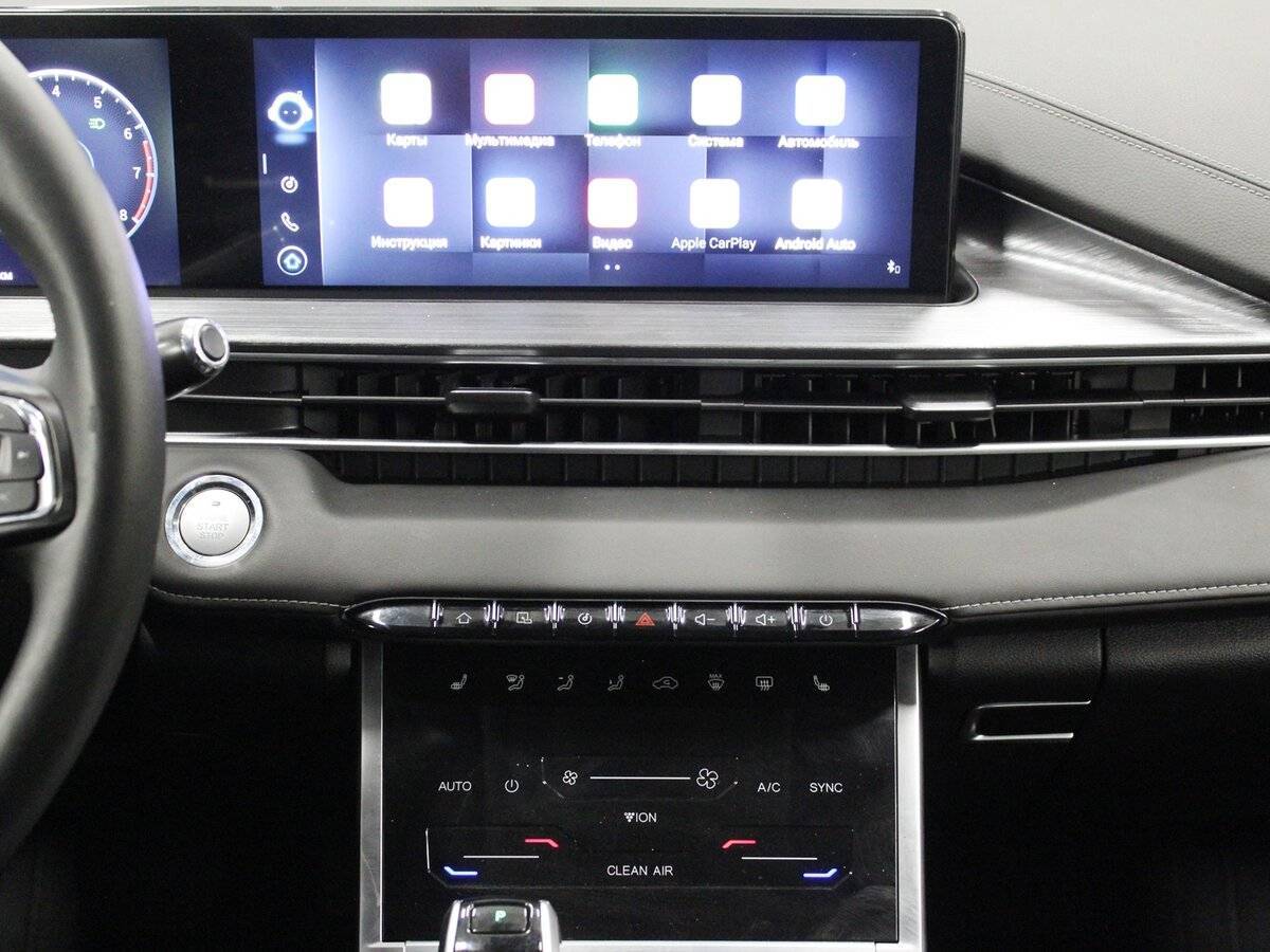 Купить Chery Tiggo 7 Pro Max с пробегом. Фото: #11