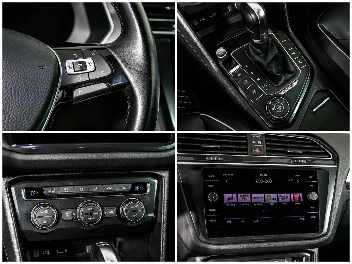 Купить Volkswagen Tiguan с пробегом. Фото: #13