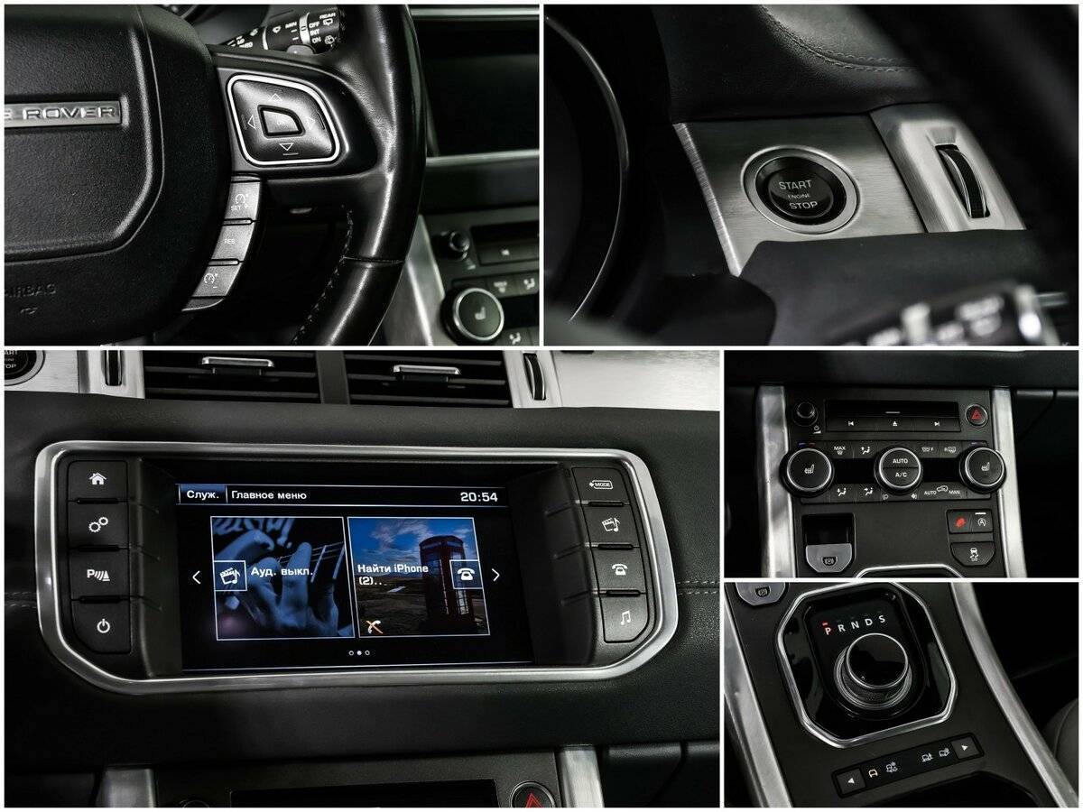 Купить Land Rover Range Rover Evoque с пробегом. Фото: #14