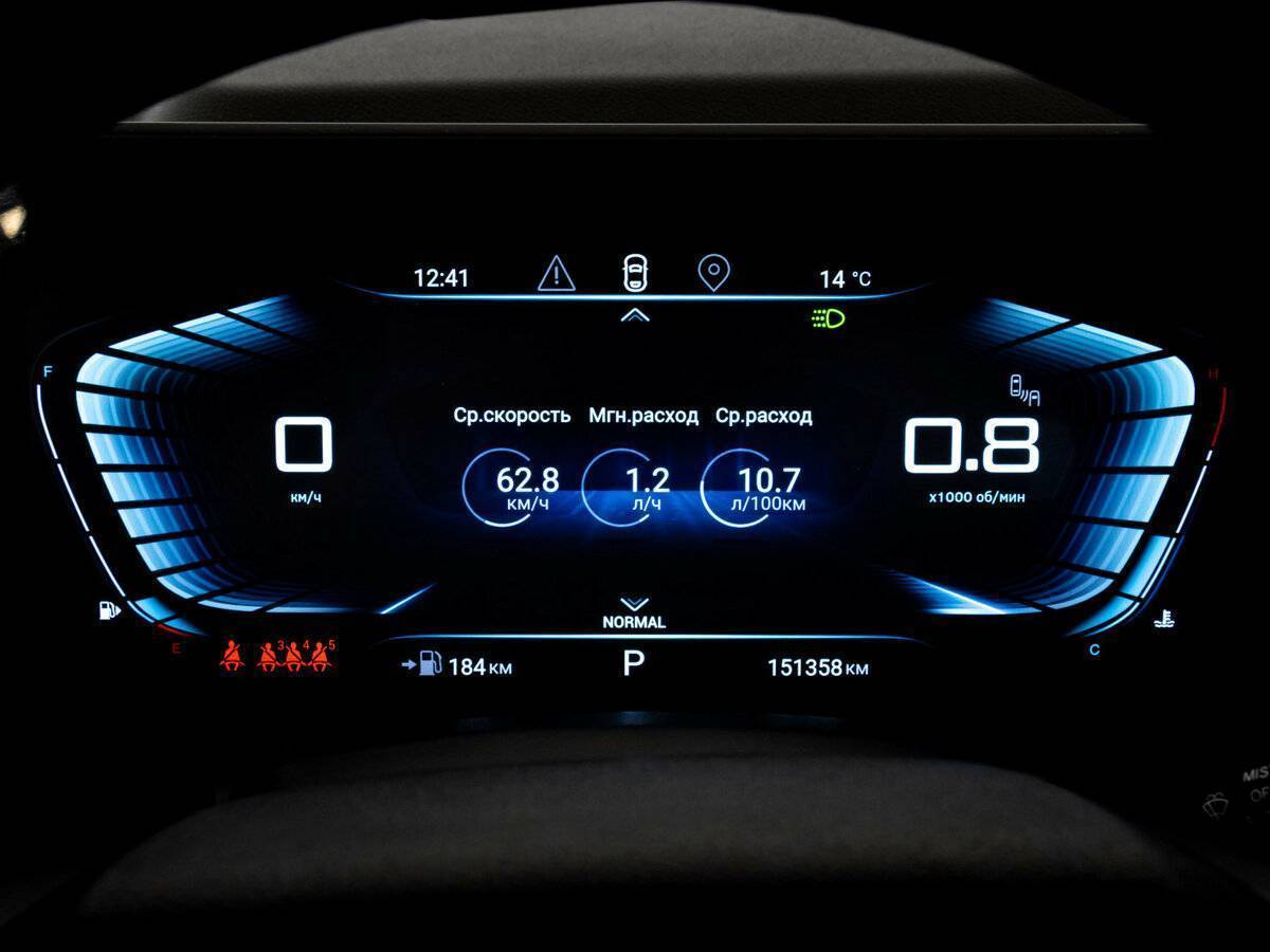 Купить EXEED VX с пробегом. Фото: #22