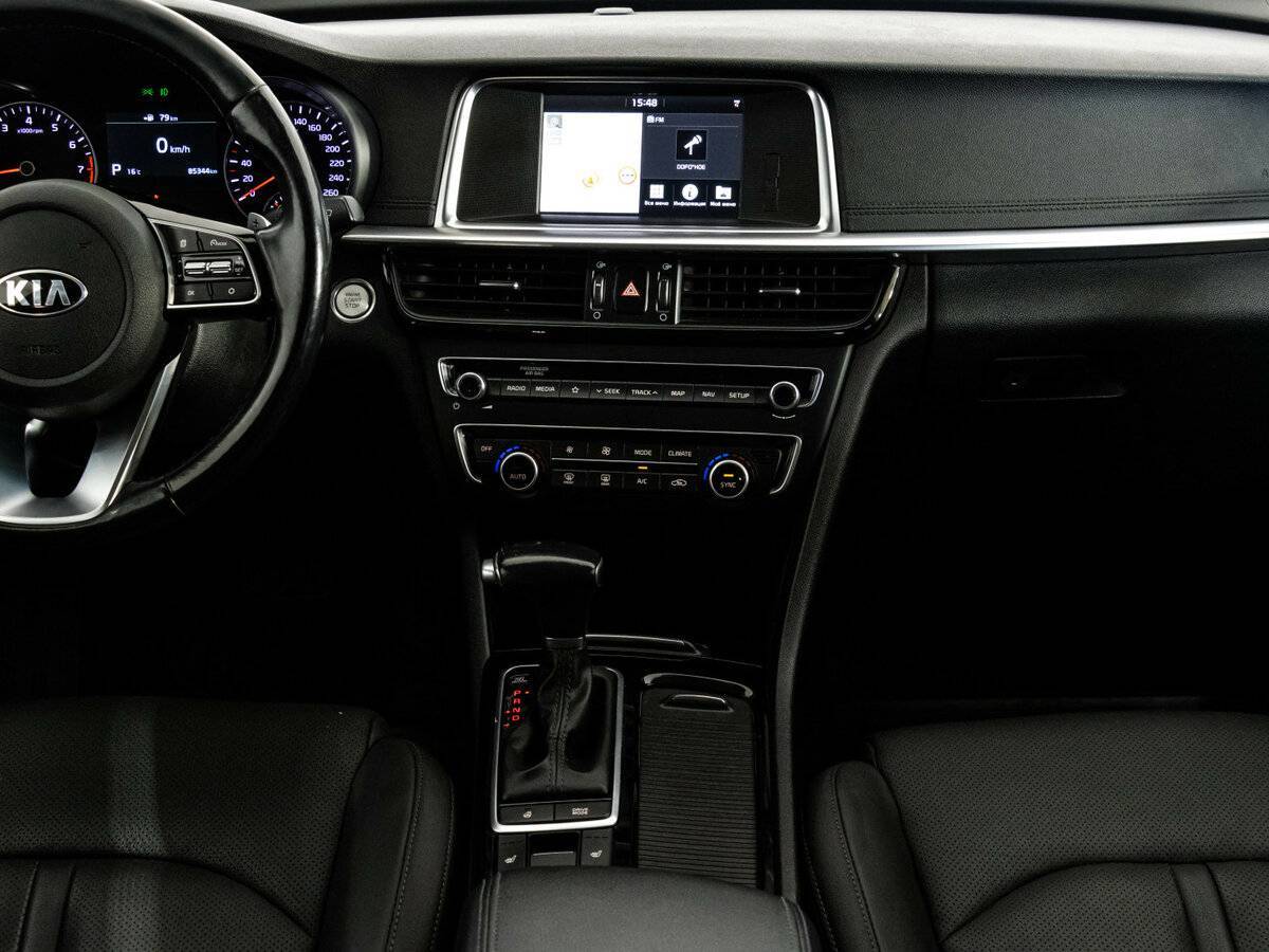 Купить Kia Optima с пробегом. Фото: #10