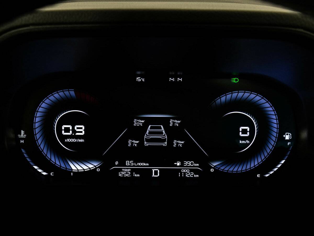 Купить Geely Emgrand с пробегом. Фото: #17