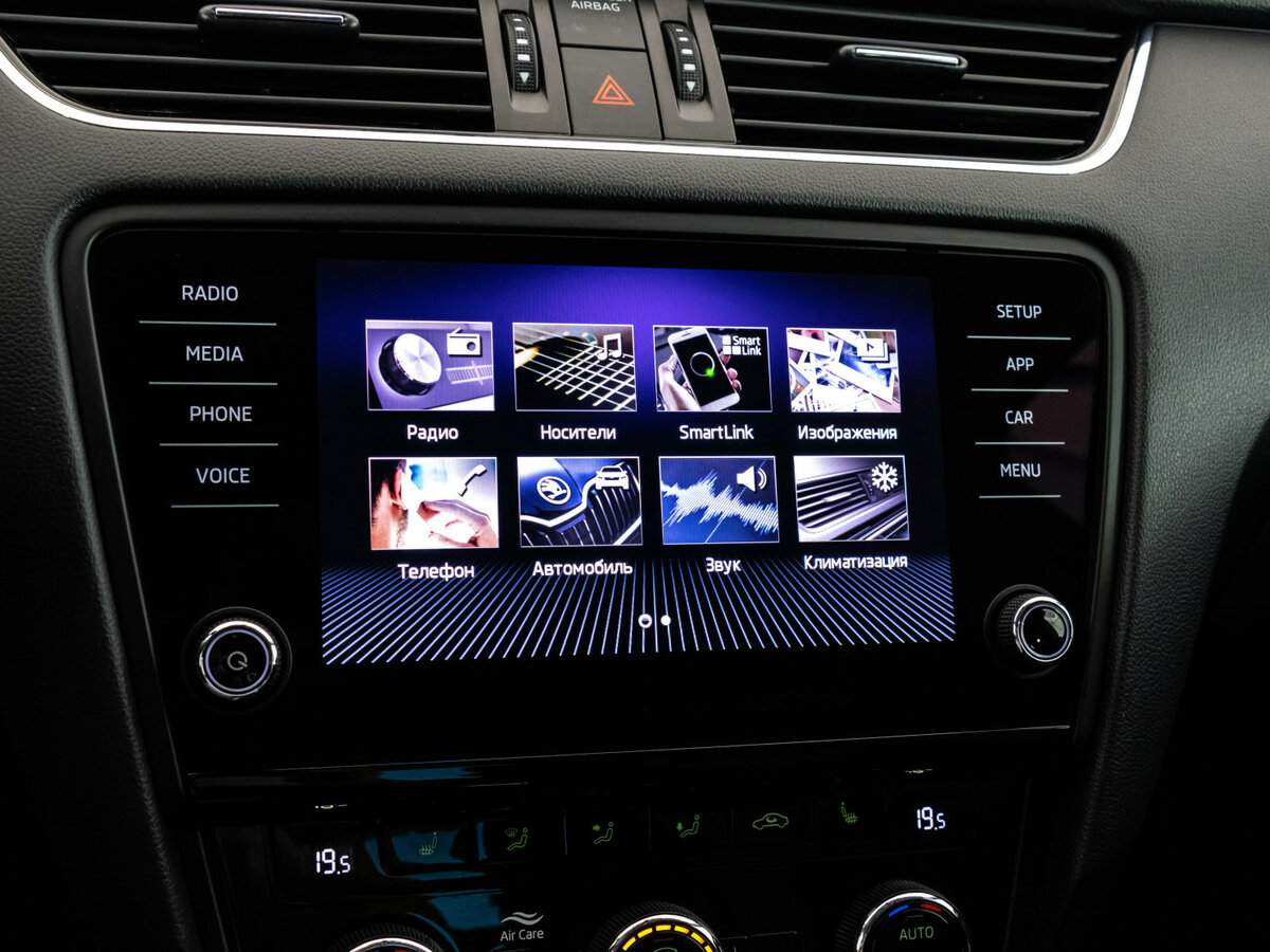 Купить Skoda Octavia с пробегом. Фото: #16