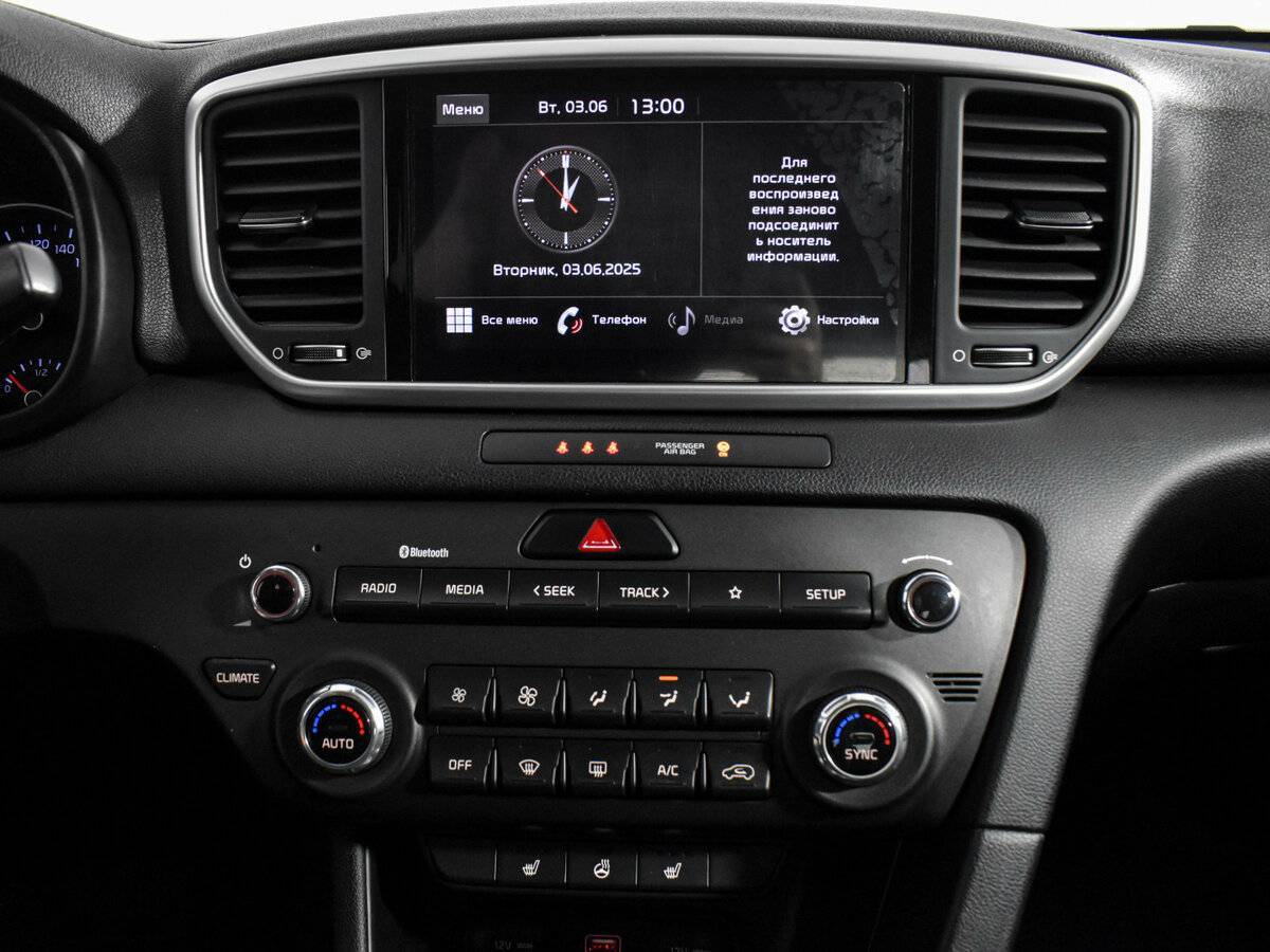 Купить Kia Sportage с пробегом. Фото: #14