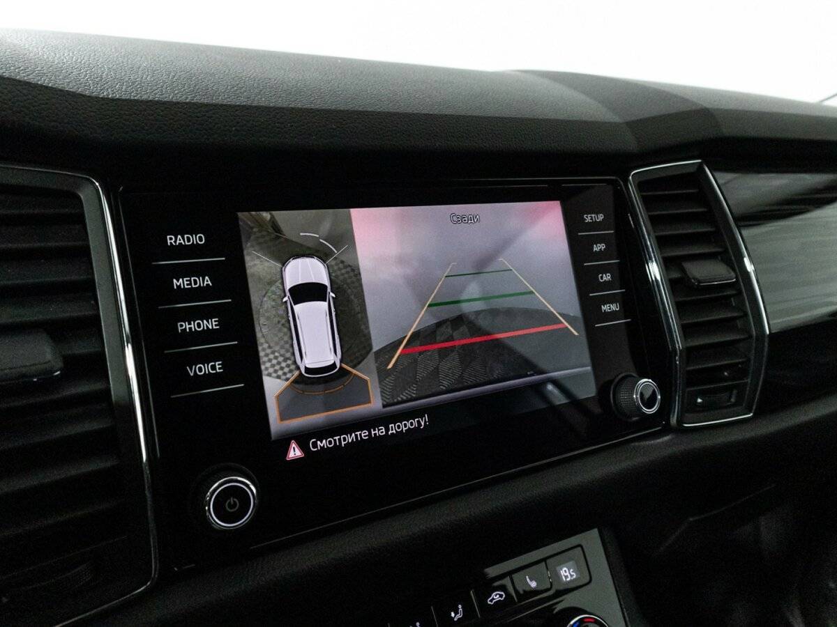 Купить Skoda Kodiaq с пробегом. Фото: #19