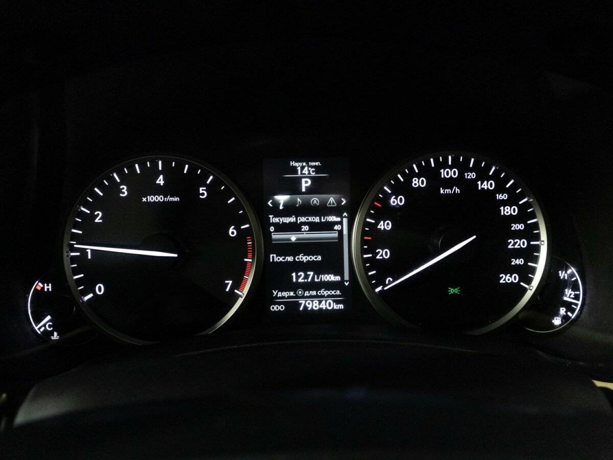 Купить Lexus NX с пробегом. Фото: #11