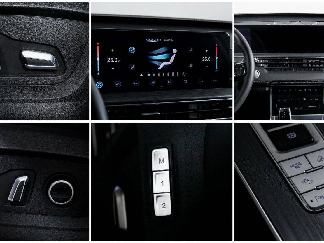 Купить Chery Tiggo 7 Pro Max с пробегом. Фото: #16