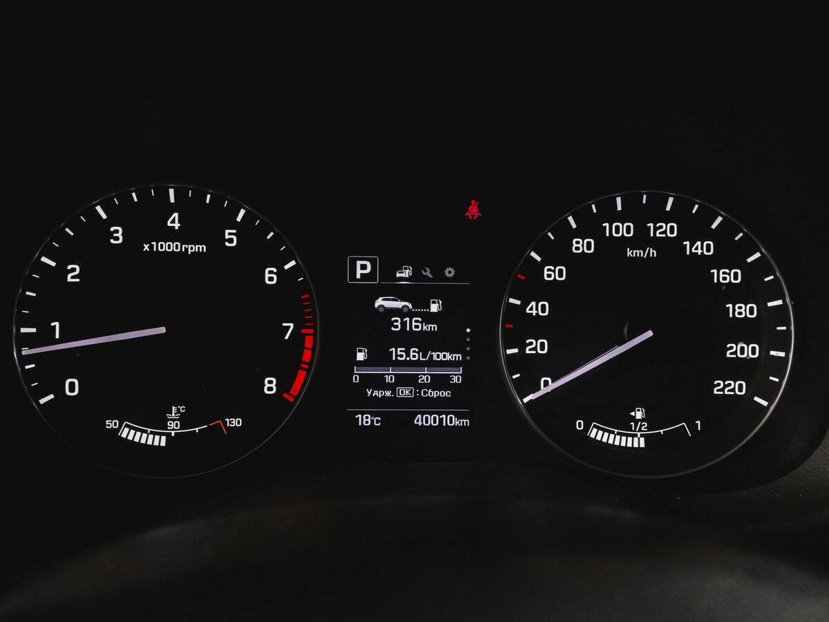 Купить Hyundai Creta с пробегом. Фото: #7