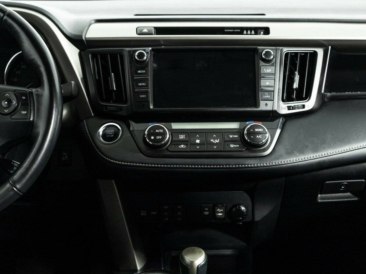 Купить Toyota RAV4 с пробегом. Фото: #13