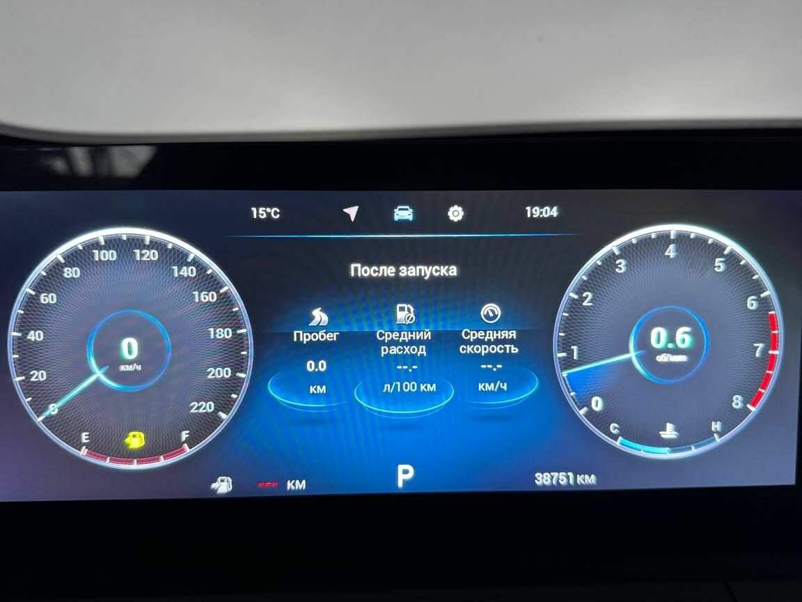 Купить Chery Tiggo 8 Pro Max с пробегом. Фото: #10