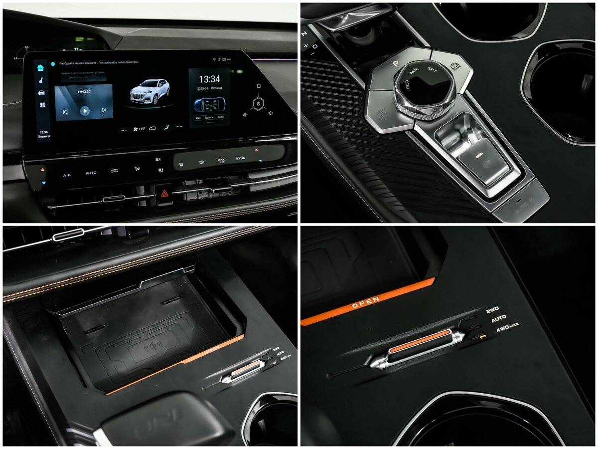 Купить Changan UNI-K с пробегом. Фото: #15