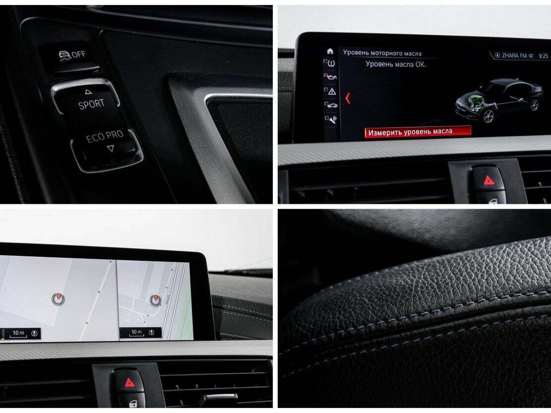 Купить BMW 3 серии с пробегом. Фото: #19