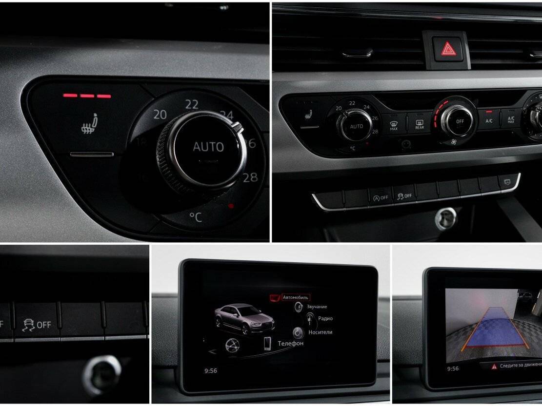 Купить Audi A4 с пробегом. Фото: #15