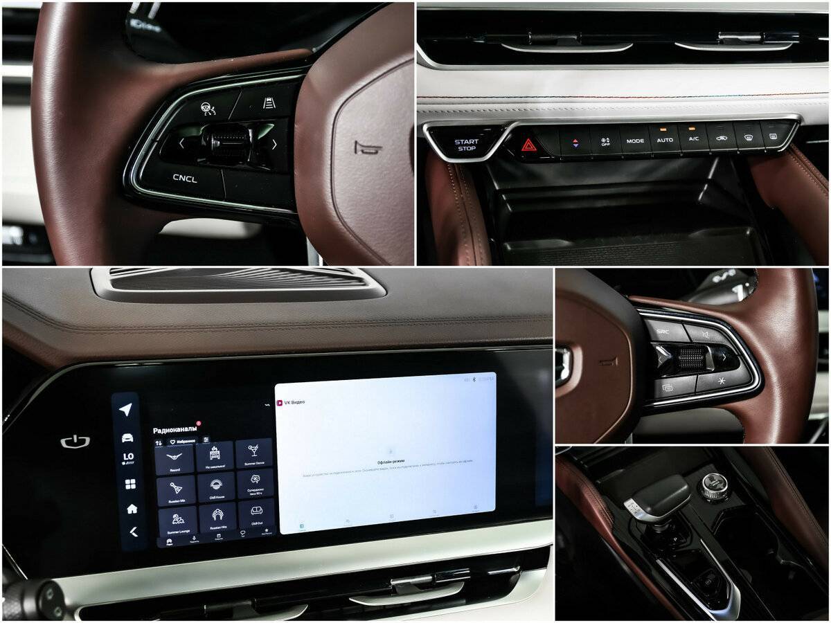 Купить Geely Monjaro с пробегом. Фото: #14