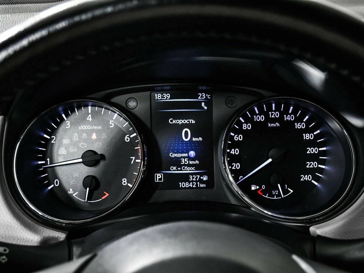 Купить Nissan X-Trail с пробегом. Фото: #9