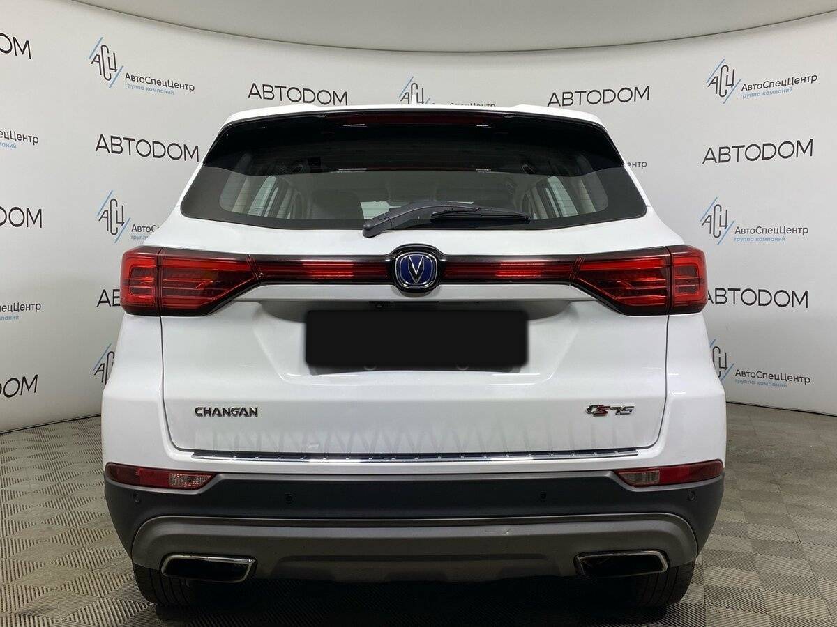 Купить Changan CS75 с пробегом. Фото: #5