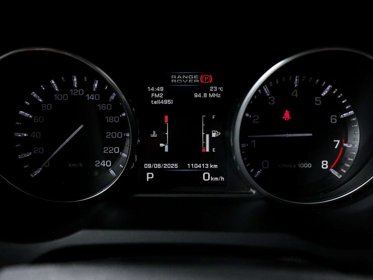 Купить Land Rover Range Rover Evoque с пробегом. Фото: #10