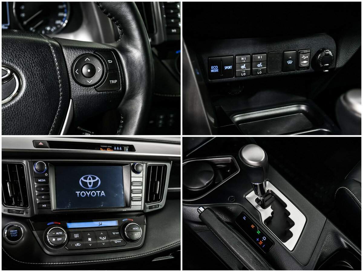 Купить Toyota RAV4 с пробегом. Фото: #14