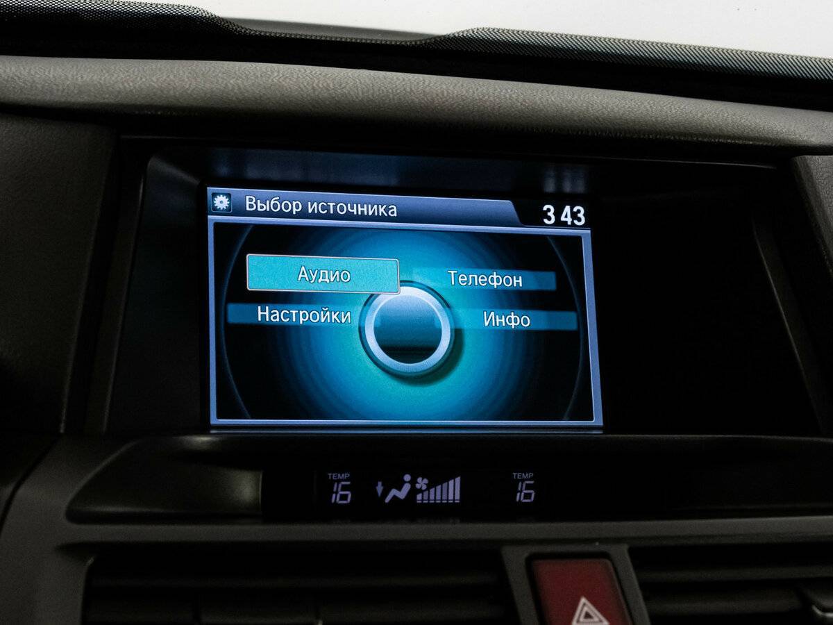 Купить Honda Crosstour с пробегом. Фото: #16