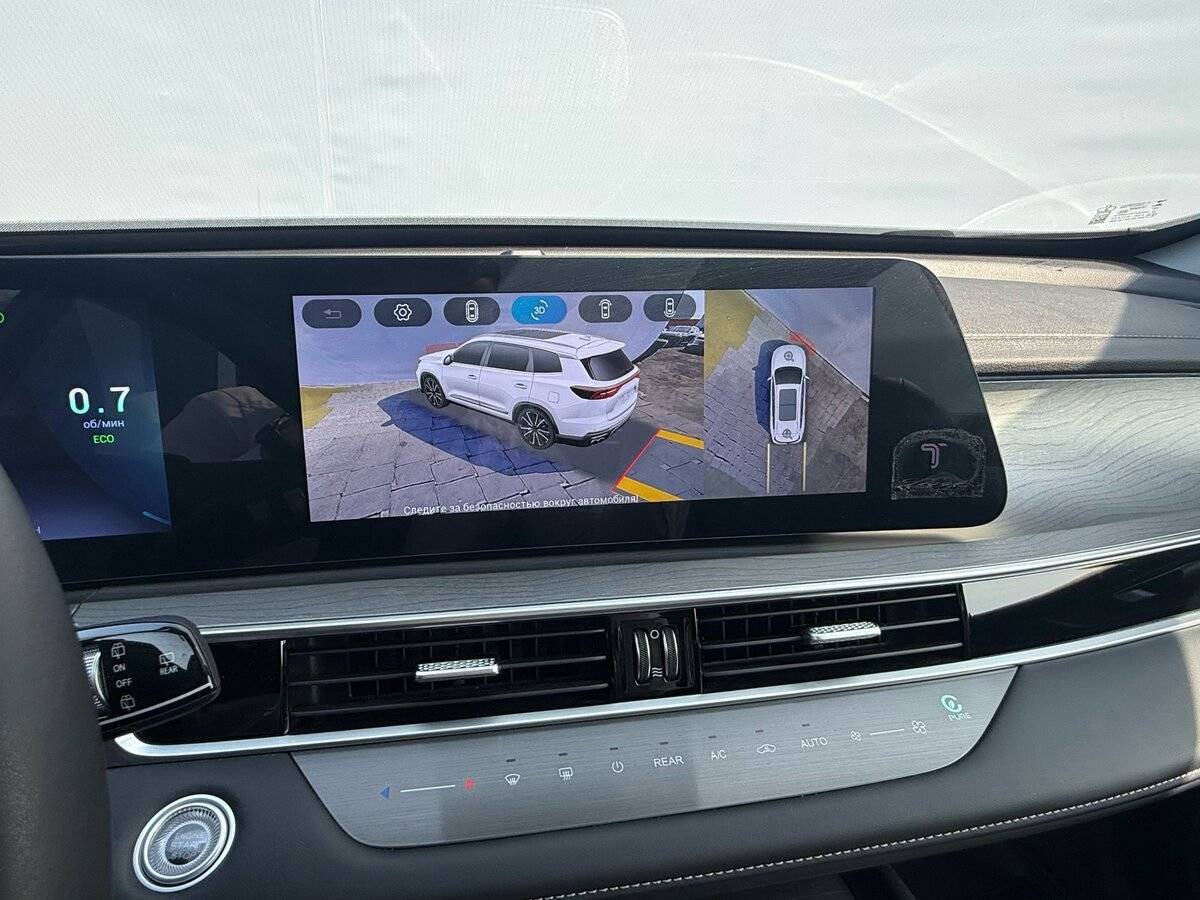 Купить Chery Tiggo 8 Pro Max с пробегом. Фото: #9