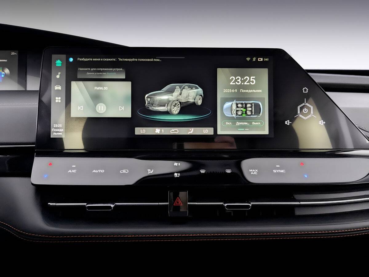 Купить Changan UNI-K с пробегом. Фото: #14