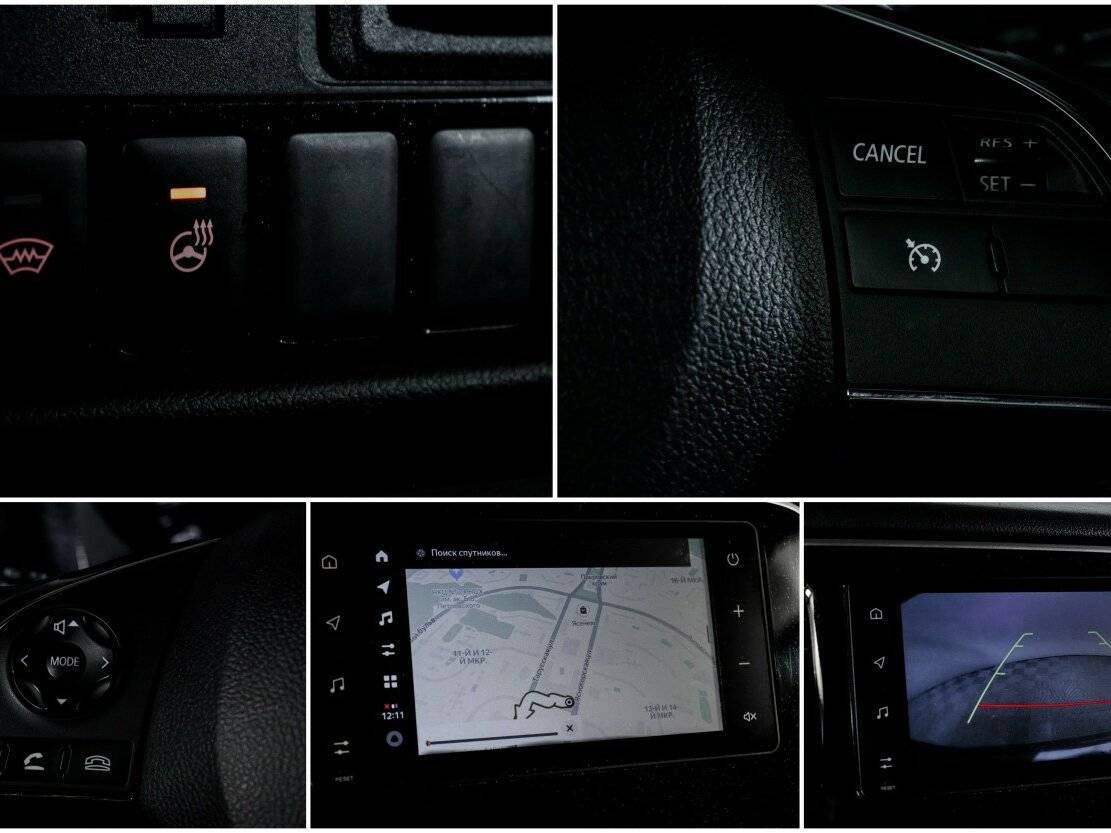 Купить Mitsubishi Outlander с пробегом. Фото: #18