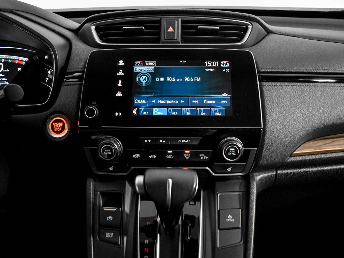 Купить Honda CR-V с пробегом. Фото: #16