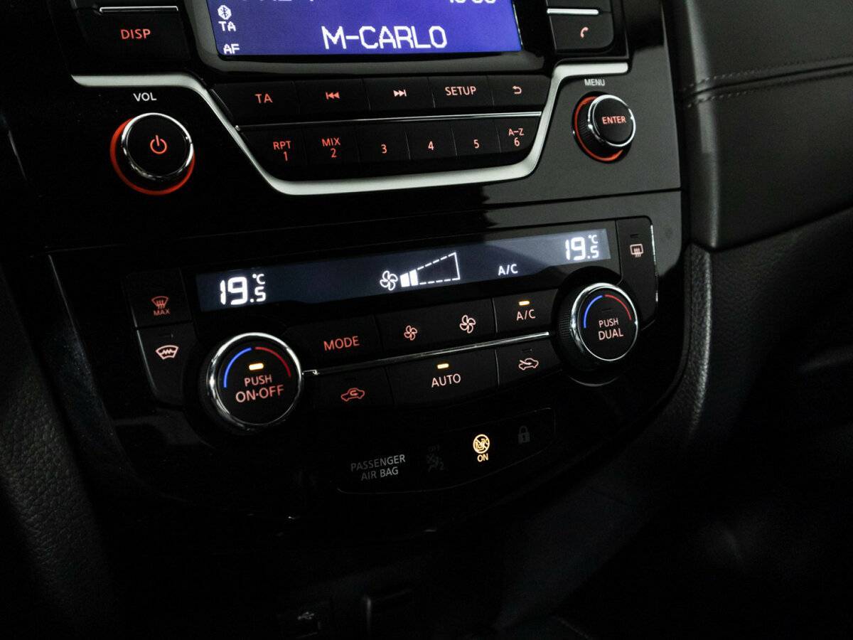 Купить Nissan Qashqai с пробегом. Фото: #15