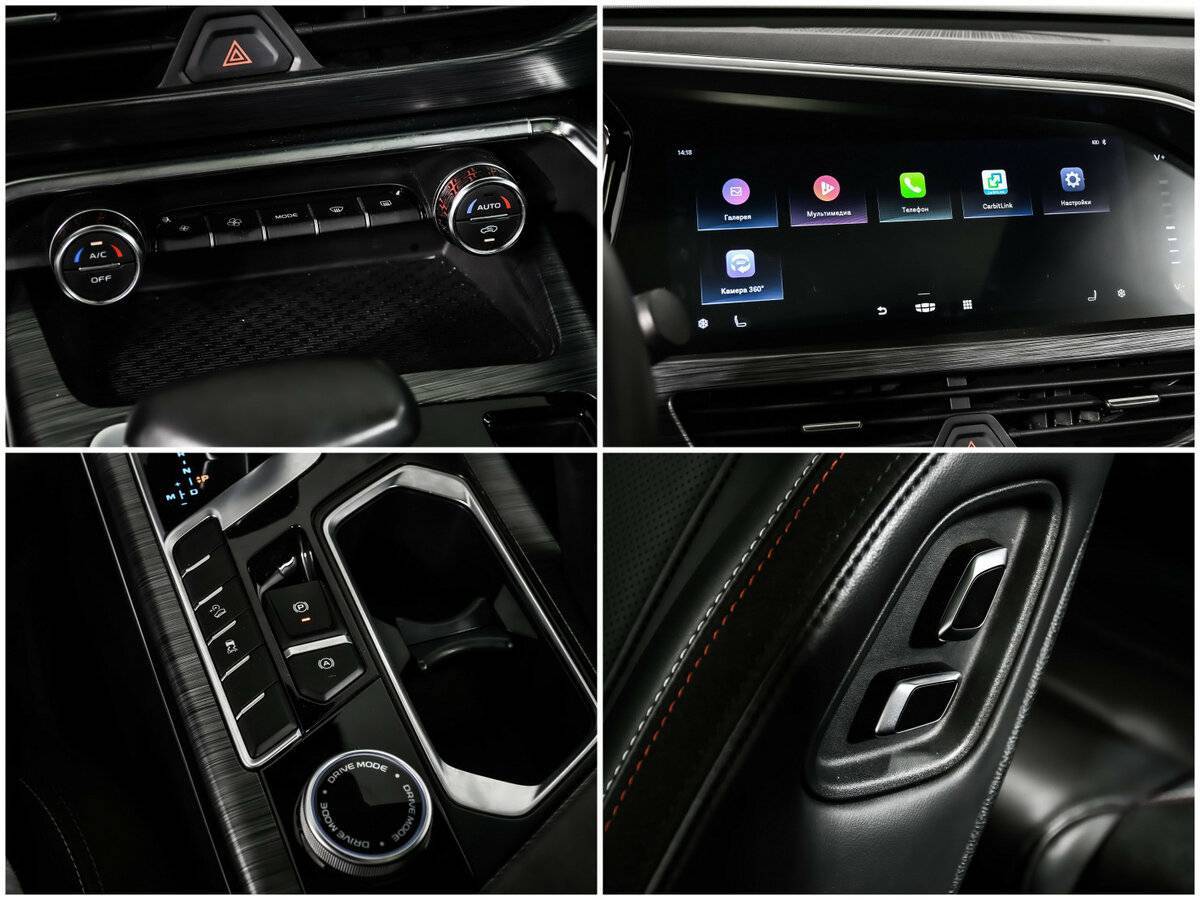 Купить Geely Tugella с пробегом. Фото: #15