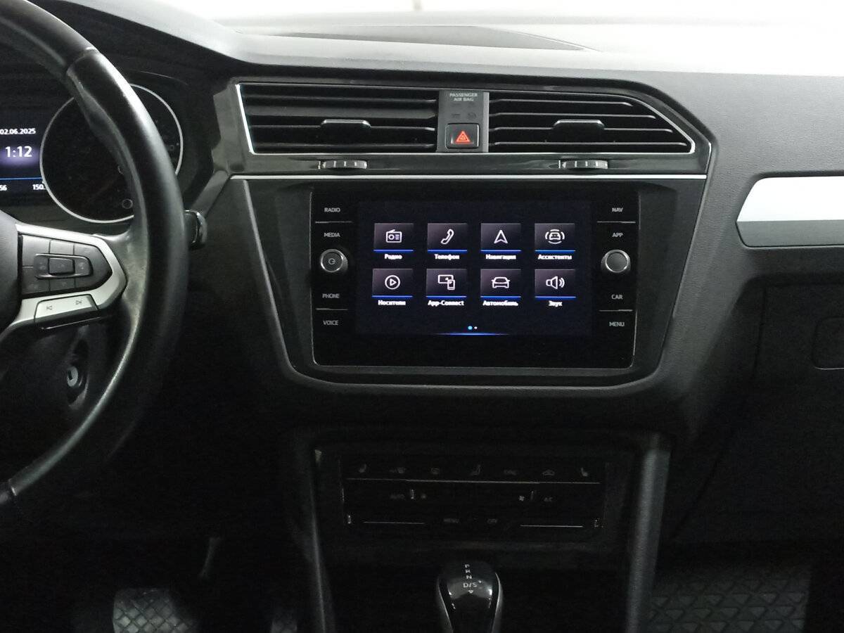 Купить Volkswagen Tiguan с пробегом. Фото: #14