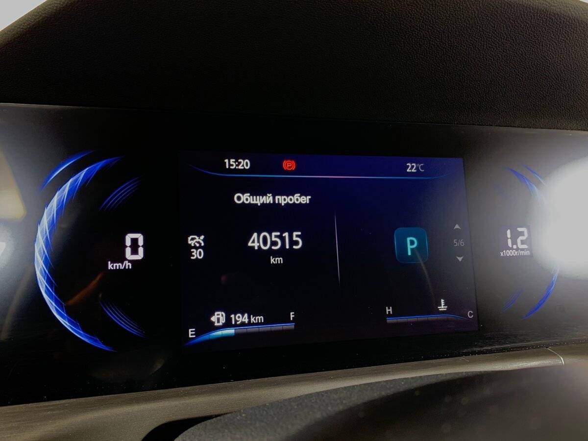 Купить Changan CS35 Plus с пробегом. Фото: #13