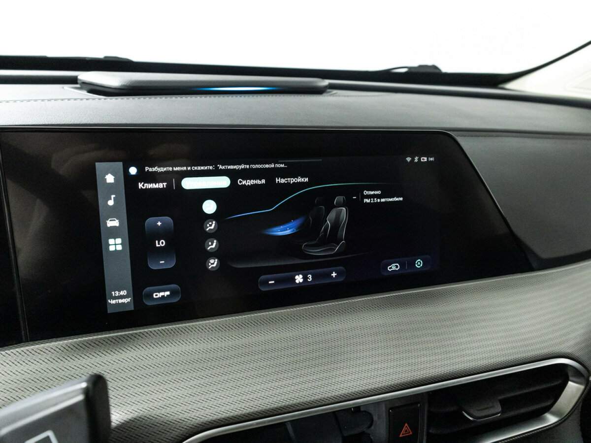 Купить Changan UNI-T с пробегом. Фото: #18