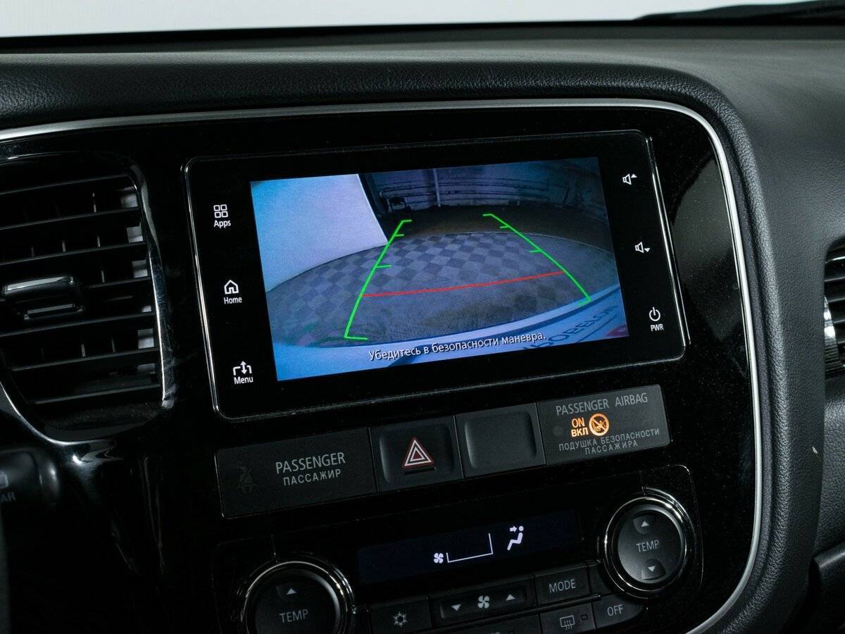 Купить Mitsubishi Outlander с пробегом. Фото: #17