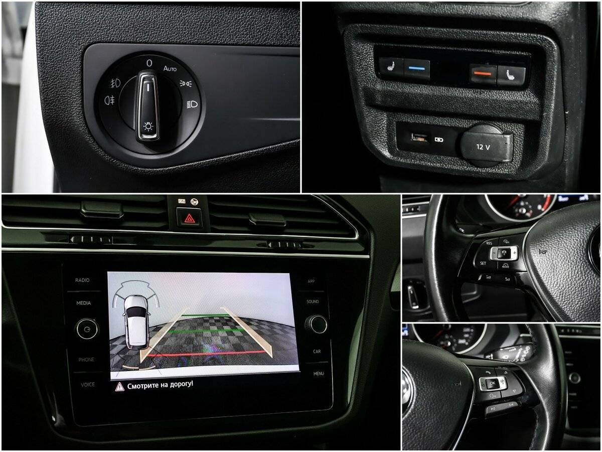 Купить Volkswagen Tiguan с пробегом. Фото: #13