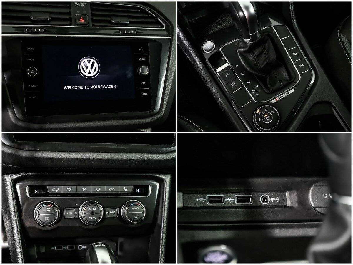 Купить Volkswagen Tiguan с пробегом. Фото: #14