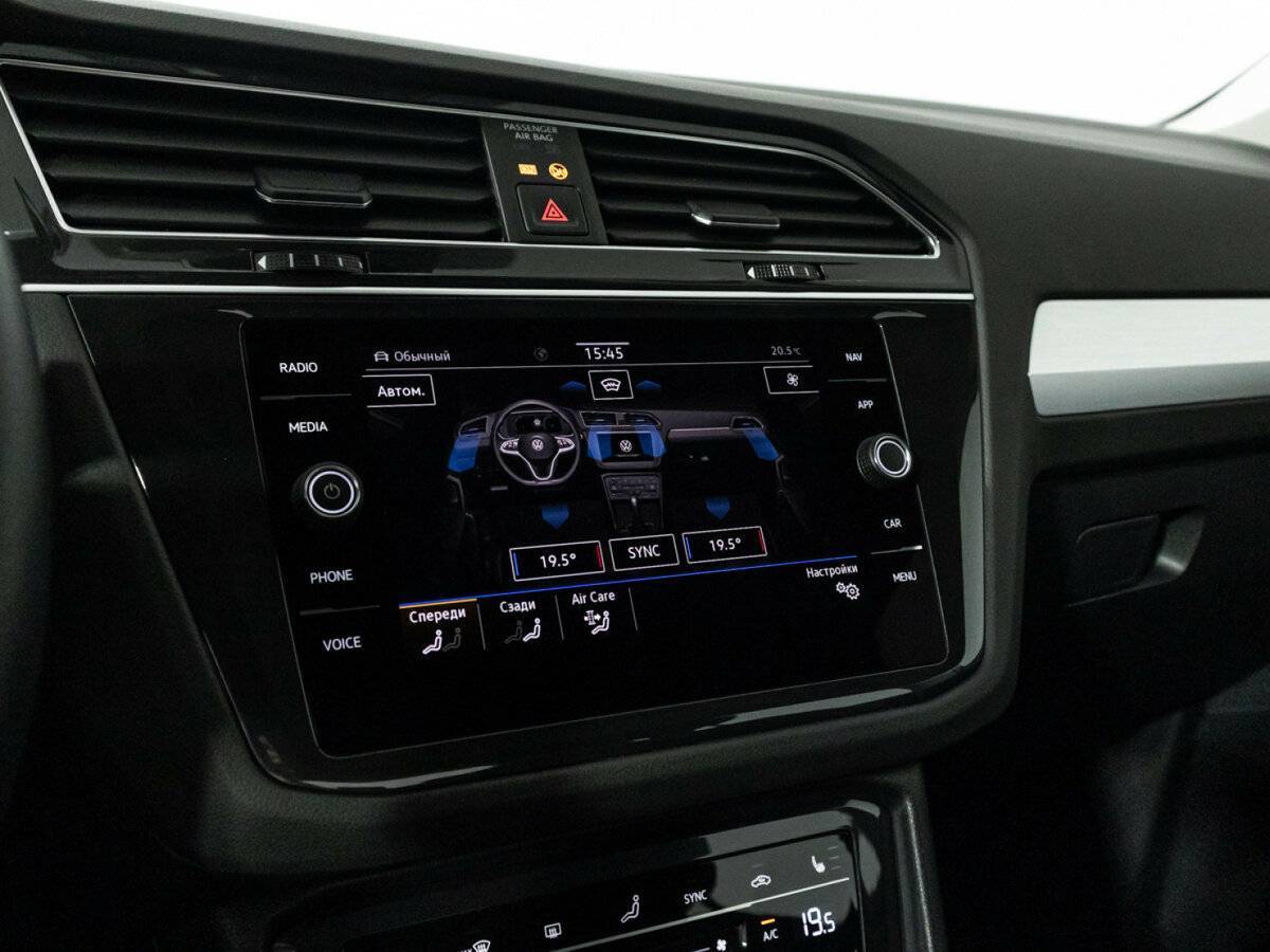 Купить Volkswagen Tiguan с пробегом. Фото: #17